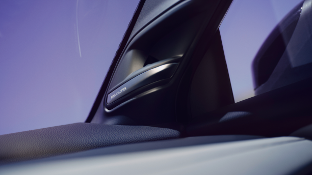 A close-up image of an interior feature is displayed. 